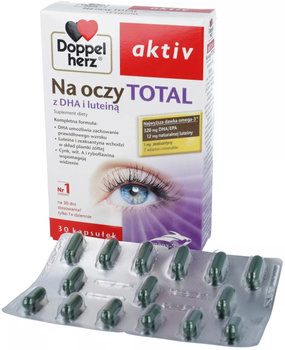 Харчова добавка Doppelherz Aktiv Na oczy Total з DHA і лютеїном 30 капсул (4009932579833)