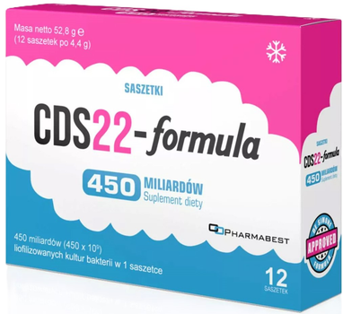 Харчова добавка Pharmabest CDS22-Формула 450 млрд 12 саше (8055039380052)