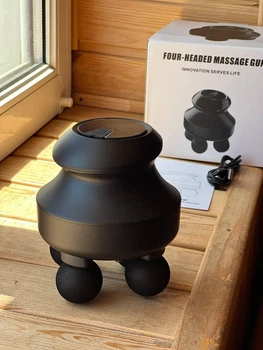Массажер для головы и тела Massage Gun LY-883 перкуссионный массажер