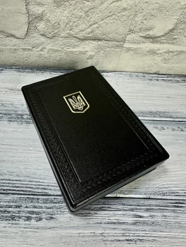Футляр чорний для нагород, медалей, орденів Тризуб 12*8.5*3 см