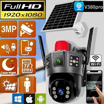 Вулична IP WIFI 3Mpx+ 3Mpx ІР66 2 незалежних обьектива камера відеоспостереження із сонячною панеллю із віддаленим доступом TP18i (v380Pro)