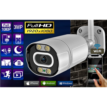 Вулична WIFI камера відеоспостереження 3Мп, з датчиком руху S16 TUYA (L)