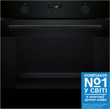 Духова шафа електрична Bosch Serie 4 HUA736EA0T