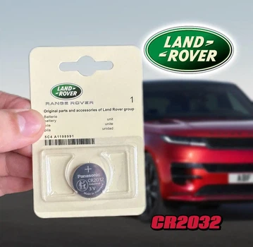 Батарейка дистанційного ключа Land Rover CR2032 3V