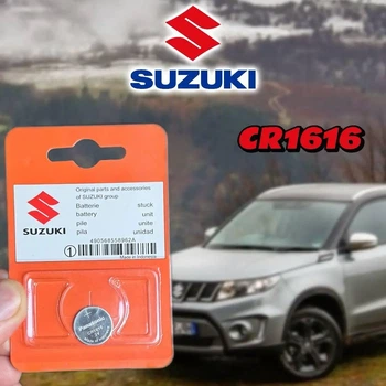 Батарейка дистанційного ключа Suzuki CR1616 3V