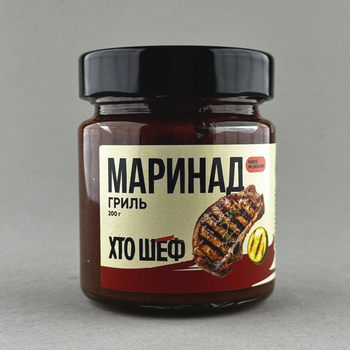 Маринад гриль Кто Шеф 200г
