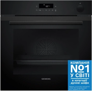 Вбудовувана духова шафа Siemens iQ300 HR232GEB3 з функцією додавання пари