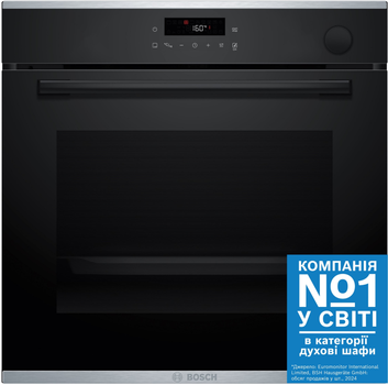 Вбудована духова шафа Bosch HRG232EB3