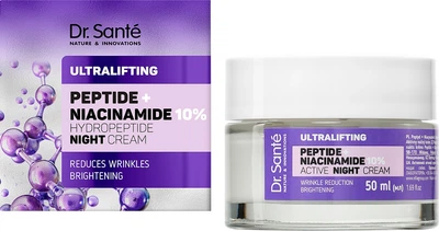 Активный ночной крем для лица Dr.Sante Ultralifting Пептид +
