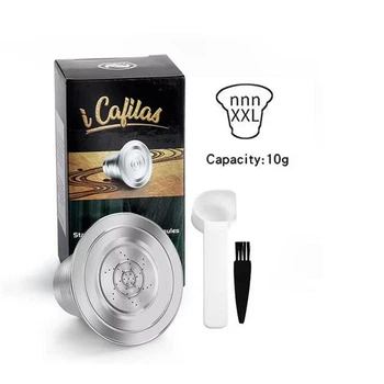 Капсула багаторазова на кавоварку PHILIPS L'OR BARISTA Sublime (LM8012/60) з нержавіючої сталі (XXL)