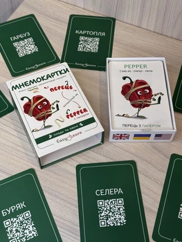 Мнемокартки EasyLearn Випуск 2: Плоди та овочі
