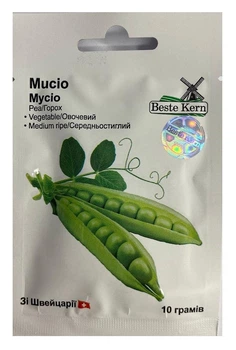 Насіння Горох Мусіо 10г, Beste Kern
