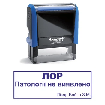 Штамп ЛОР Патологии не обнаружено на автоматической оснастке Trodat 4912 размером 47х18 мм Синий в (рамке)