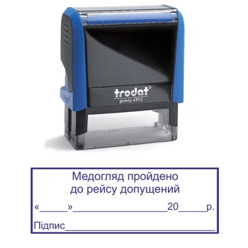 Штамп МЕДОСМОТР ПРОЙДЕН К РЕЙСУ ДОПУЩЕН на автоматической оснастке Trodat 4912 размером 47х18 мм Синий в рамке
