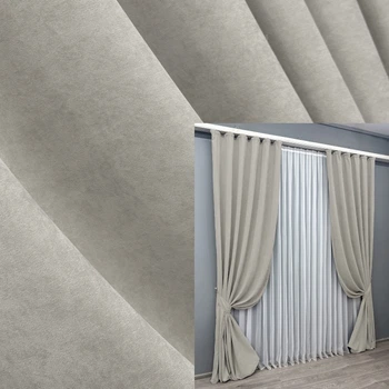 Комплект готових штор VR-Textil Мікровелюр Petek YL № 1803ш Світло-сірий 200х295 см 2 шт (32-118)