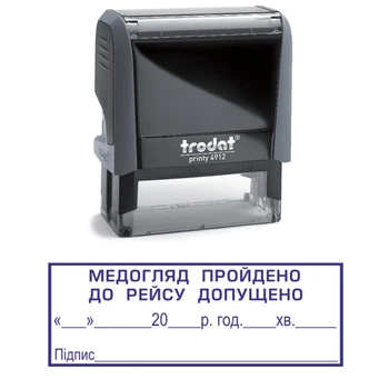 Штамп МЕДОСМОТР ПРОЙДЕН К РЕЙСУ ДОПУЩЕН на автоматической оснастке Trodat 4912 размером 47х18 мм Серый в рамке