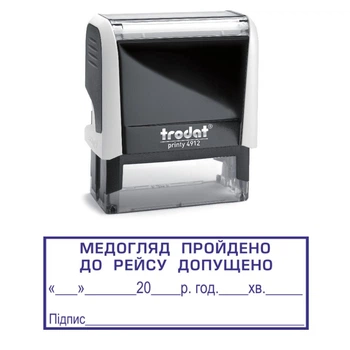 Штамп Медосмотр прошел к рейсу допущен на автоматической оснастке Trodat 4912 размером 47х18 мм Белый в (рамке)