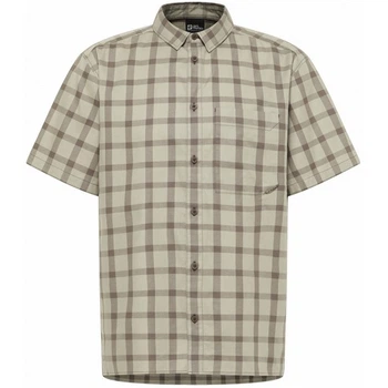 Рубашка Jack Wolfskin Planalto Shirt M XL Бежевый (1109-4064886454605)