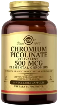 Хром піколінат Solgar Chromium Picolinate 500 мг 60 капс