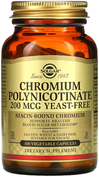 Хром Піколінат бездрожжевий Solgar Chromium Polynicotinate Yeast Free 200 мкг 100 вег капс