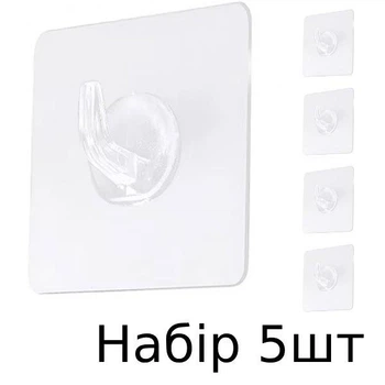 Пластиковий гачок з клейкою основою 6x6см (прозорий), набір 5шт