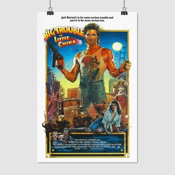 Постер Великий переполох у малому Китаї, Big Trouble in Little China (1986), A3 42×28 см (id2501)