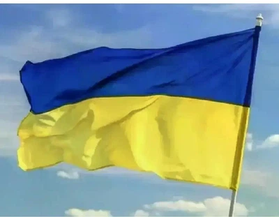 Величезний прапор України з габардину 450х300см