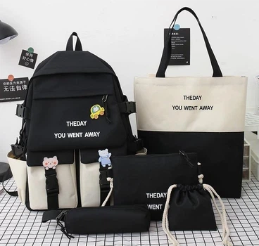 Школьный рюкзак набор для девочки 5 в 1 AWAY портфель женский шопер + значки и брелок