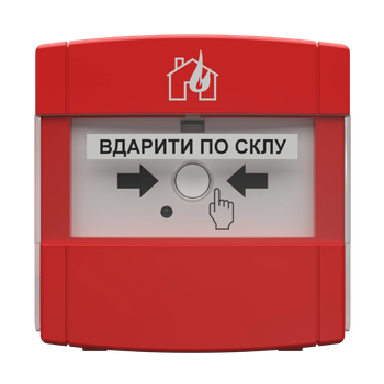 Адресный ручной пожарный извещатель, для пожарной сигнализации Tiras DETECTO MNL100, PRIME A, Красный