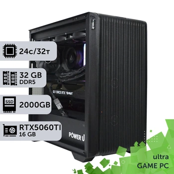 Игровой компьютер GamePC Ultra #512 Core i9 14900K / 32 GB / SSD 2TB / GeForce RTX 5060Ti 16GB геймерский системный блок для киберспорта и стриминга