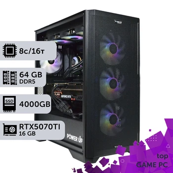 Игровой компьютер GamePC TOP #433 Ryzen 7 7800 X3D / 64 GB / SSD 4TB / GeForce RTX 5070Ti 16GB геймерский системный блок для киберспорта и стриминга