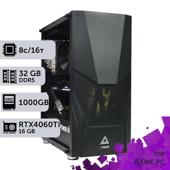 Игровой компьютер GamePC TOP #399 Ryzen 7 7800 X3D / 32GB / SSD 1TB / GeForce RTX 4060Ti 16GB геймерский системный блок для киберспорта и стриминга