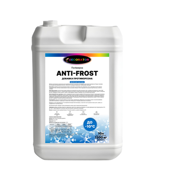 Добавка противоморозная для бетона ТМ DECORATOR Anti-Frost 10л