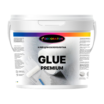 Клей для приклеевания стеклополотна TM DECORATOR Glue Premium 10кг