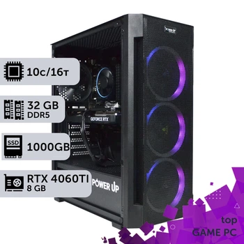 Игровой компьютер GamePC TOP #456 Core i5 14400F / 32 GB / SSD 1TB / GeForce RTX 4060Ti 8GB геймерский системный блок для киберспорта и стриминга