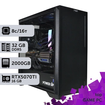 Игровой компьютер GamePC TOP #429 Ryzen 7 8700F / 32 GB / SSD 2TB / GeForce RTX 5070Ti 16GB геймерский системный блок для киберспорта и стриминга