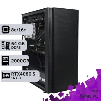 Игровой компьютер GamePC TOP #400 Ryzen 7 7800 X3D / 64 GB / SSD 2TB / GeForce RTX 4080 Super 16GB геймерский системный блок для киберспорта и стриминга