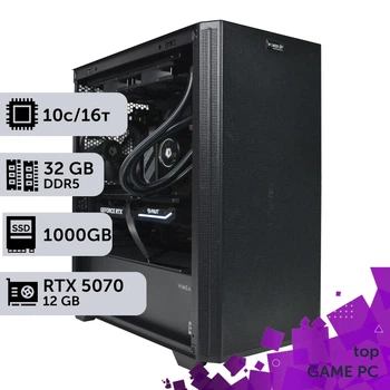 Игровой компьютер GamePC TOP #472 Core i5 14400F / 32 GB / SSD 1TB / GeForce RTX 5070 12GB геймерский системный блок для киберспорта и стриминга