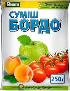 Фунгіцид Бордоська суміш БОРДО 250 г Агрохімпак 38484