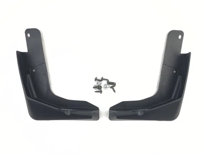 Задние брызговики Nissan X-Trail 32/Rogue 2013-2020, 2 шт.