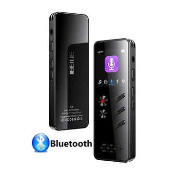 Мини диктофон Benjie C9-M1 Bluetooth 32gb цифровой MP3 плеер с динамиком металличекий