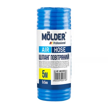 Шланг воздушный Molder 5м, 8х5мм MA31805