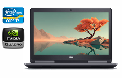 Мобильная рабочая станция Б-класс Dell Precision 7720 / 17.3" (1920x1080) IPS / Intel Core i7-6820HQ (4 (8) ядра по 2.7 - 3.6 GHz) / 32 GB DDR4 / 1000 GB SSD / nVidia Quadro P3000, 6 GB GDDR5, 192-bit / WebCam / Windows 10 б/у