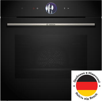 Духова шафа електрична Bosch Serie 8 HBG7361B1