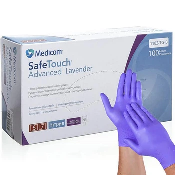 Перчатки нитриловые текстурированные Medicom SafeTouch Advanced Lavender(фиолетовые)S-size, 100шт/уп, 1182TG-В