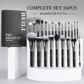 Профессиональный набор Beili Brush PRO Set 24pcs