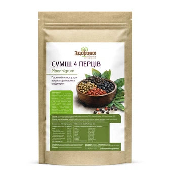 Суміш 4 перці горошком 250 г