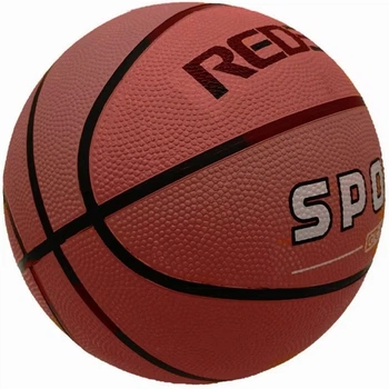 Баскетбольный Мяч Redbat Sport
