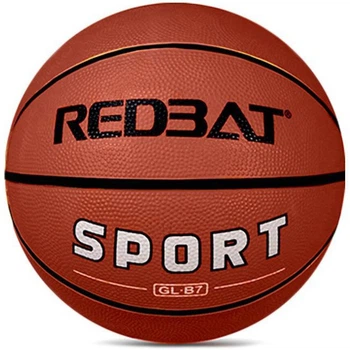 Детский Баскетбольный Мяч Redbat Sport