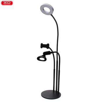 Кольцевая лампа + Холдер для смартфона и микрофона XO BGD006 / LS-90 Black